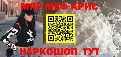 марки nbome Балашиха