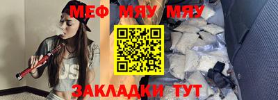 марки nbome Балашиха
