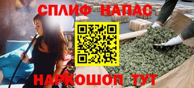 марки nbome Балашиха