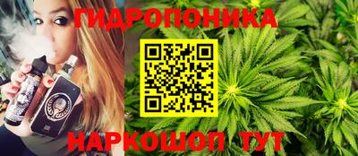 марки nbome Балашиха