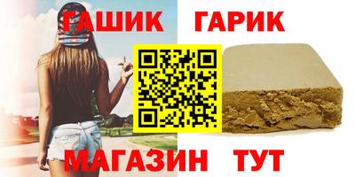 марки nbome Балашиха