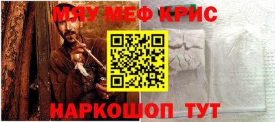 марки nbome Балашиха