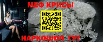 марки nbome Балашиха